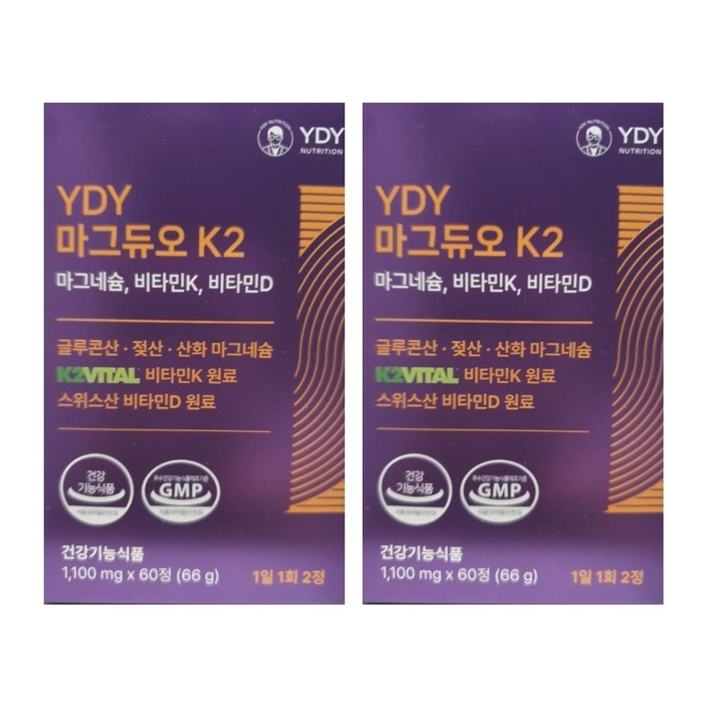 Esther Formula Yeo Esther Probiotics Synbiotics 10 Billion Lactic Acid