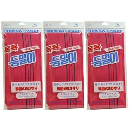 South Korea South Korea Wax File Towel Type (Shoot ka – Set of 3) Red x 3 