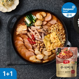 Dongwon Yangban Sura Budae Jjigae 460g 1+1 Pack (Total 2 Packs)