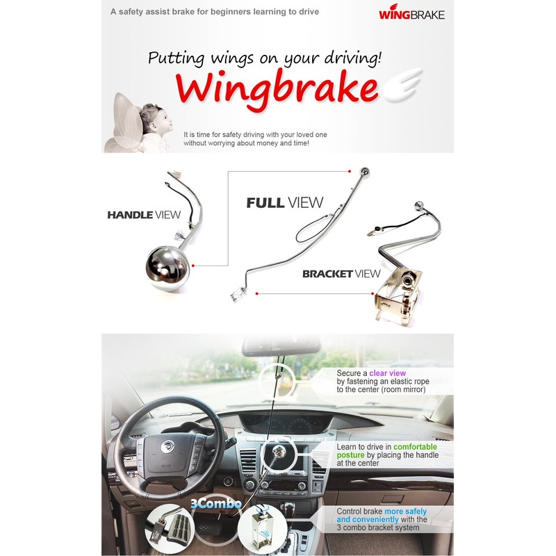 Wingbrake-V Driver Training Brake for New Student Drivers Instructor's Passenger