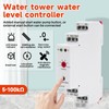 ZPSHYD GRL8-03 Water Level Controller Relay, AC/DC 24-240V 10A Liquid