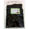 Chicory 14.1 oz (400 g) (Mail-bin)