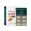 HL Science [Expiration Date 26/08/27] Organic Milk Thistle Dr. Super Khan 1 Box (1-month supply) / 에이치엘사이언스 [소비기한 26/08/27] 유기농 밀크씨슬 닥터슈퍼칸 1박스 (1개월분)