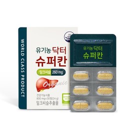 HL Science [Expiration Date 26/08/27] Organic Milk Thistle Dr. Super Khan 1 Box (1-month supply) / 에이치엘사이언스 [소비기한 26/08/27] 유기농 밀크씨슬 닥터슈퍼칸 1박스 (1개월분)