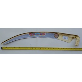 Muller Scythe Blade Oftner - Hand Forged in Austria (Total length 30″ (75cm), Sweep 55mm, Widest point 3.5″ 4911,75)