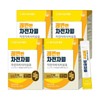 GC Green Cross Wellbeing Quick Bowel Movements Psyllium Husk / GC녹십자웰빙 쾌변 차전자피