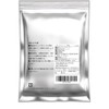 JEAU CHAU Black Pepper Hole, 3.5 oz (100 g) (Vietnamese