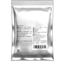 JEAU CHAU Black Pepper Hole, 3.5 oz (100 g) (Vietnamese Black Pepper), Selected Product, Original Shape, Black Pepper, Grain, Black Pepper Whole, Additive-Free