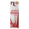 Arakawa Sangyo Arch Fit Women's Insoles, beige