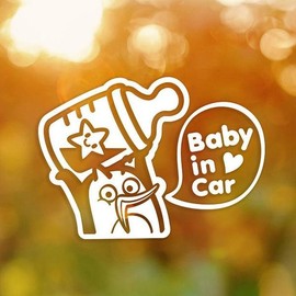 Baby in Car1 반사시트지 자동차스티커 Baby in Car1 Reflective Sheet Car Sticker