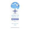 Jun Cosmetic Nano Save Skin Cream 1.8 oz (50 g)