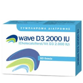 Paul Bill Wave D3 2000iu, 60 Tabs