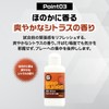 Basketball Anti-Slip Liquid Antiskid 100ml