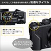 Nikon Coolpix A1000BK Digital Camera, 35x Optical, ISO6400, EVF with
