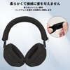 This Sony WH-1000XM6 Compatible Ear Cup Cover + Head Cover