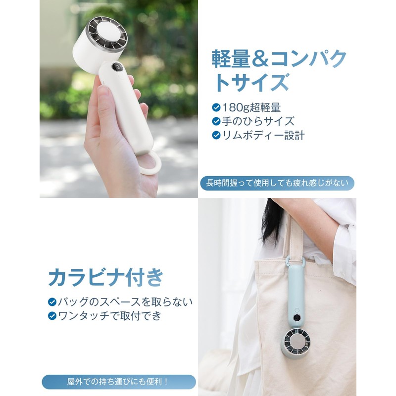 SHISHAMO Handy Fan Cooling Plate, Blue
