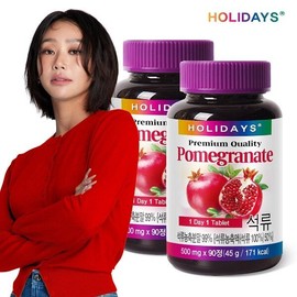 Holidaze 홀리데이즈 고함량 석류추출물 석류 90정 2병 (6개월분) Holidays High-Content Pomegranate Extract Pomegranate 90 Tablets 2 Bottles (6 Months Supply)