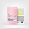 Dongshin Healthcare Deep Sea Liposomal Glutathione Max 90 Plus 270mg 30 Sachets / [동신헬스케어] 딥씨 리포좀 글루타치온 맥스 90 플러스 270mg x 30매