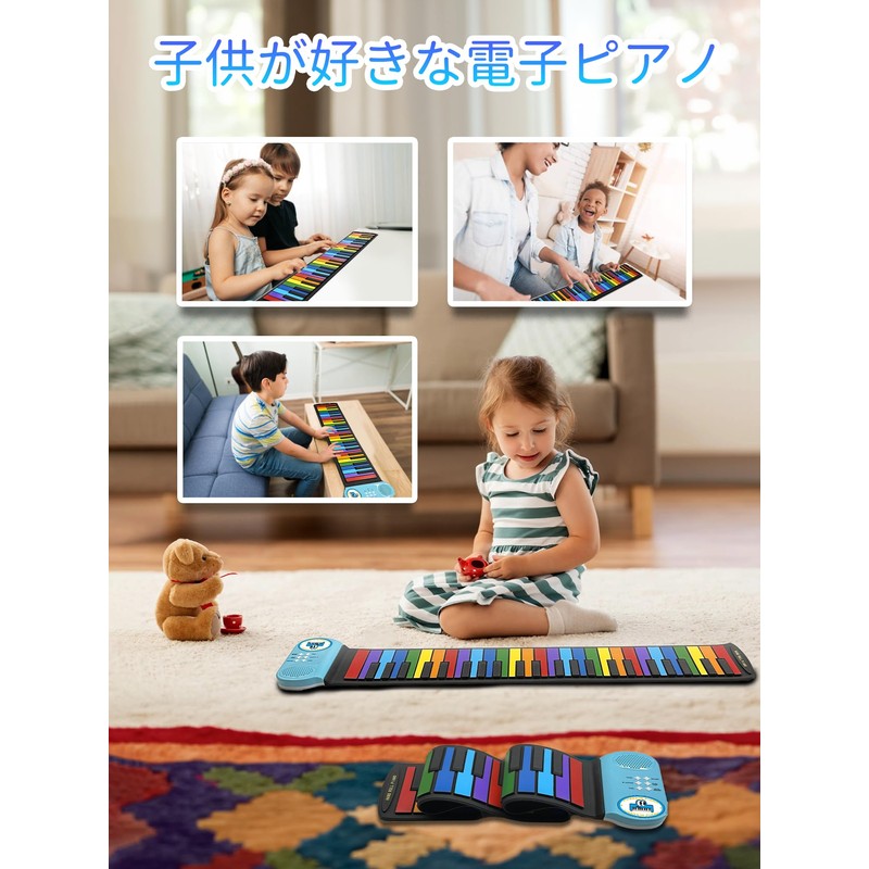 Roll Piano for Kids, Rollable, Easy to Maintain, Rainbow, Compact,