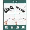Maveek Magnetic Clips, Anti-Lost, Strong Magnetic Design, Cable Clips, Strong