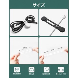 Maveek Magnetic Clips, Anti-Lost, Strong Magnetic Design, Cable Clips, Strong Magnets, Cable Band, Winding Wires, Tighten Tighten, Cable Tie, Multi-purpose, Reusable - 10 Pack - Black/White/Gray