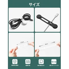Maveek Magnetic Clips, Anti-Lost, Strong Magnetic Design, Cable Clips, Strong Magnets, Cable Band, Winding Wires, Tighten Tighten, Cable Tie, Multi-purpose, Reusable - 10 Pack - Black/White/Gray