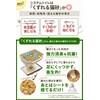 Iwakuni Recycled Energy, Cat Litter, Wood Pellet, 0.3 g, 1.8