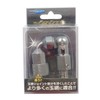 marcyn Fishing Joint Parts