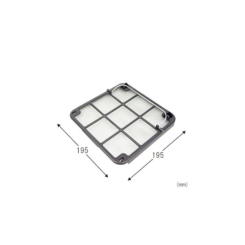 dainiti Fan Filter (Antimicrobial Fan Filter) DAINICHI 4670300 