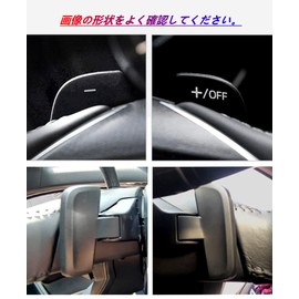 Mazda Paddle Shift Extension Real Carbon Mazda Paddle Shift Extension cx-4 cx-5 cx-60 cx-3 (14-19) (Red)