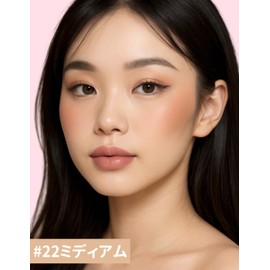 Erindeシェーディング＆ハイライト、ノーズシャドウ、シェーディング スティック、ダブルスティック、#22ミディアム、輪郭メイク、パール、立体感長持ち、マルチ、防水防汗、自然な立体感、崩れない、ルミナイザー、初心者に優しい