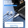 MoKo Lightning to Type C Earphone Adapter, Earphone Converter, Earphone