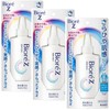 Set of 3 Biore Z Smooth Skin Gelee, Fragrance-free, 3.4