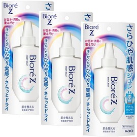 Set of 3 Biore Z Smooth Skin Gelee, Fragrance-free, 3.4 fl oz (100 ml)