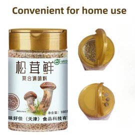 Zercumm Tricholoma Matsutake Fresh Vegetable Powder Seasoning 100G (3.5Oz) Matsutake Mushrooms Powder Household Instead of Chicken Essence and MSG Fresh.