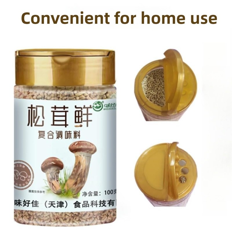 Zercumm Tricholoma Matsutake Fresh Vegetable Powder Seasoning 100G (3.5Oz) Matsutake