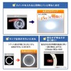 アイリスオーヤマ LED 丸型 (FCL) 30形+32形 昼光色 リモコン付き シーリング用 丸型蛍光灯 LDCL3032SS/D/27-C