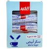 Alkhair Pure White Sugar Cane, Raw Sugar Packets, NON-GMO, 100