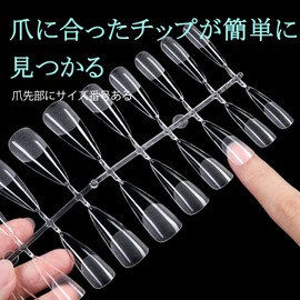 TOMICCA Nail Tips, Long Point, Sanded, 15 Sizes, Clear Tips, Natural Fit, For Practice, Salons, Self Gel Nails