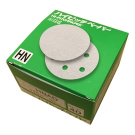 Sankyo Rikaku High Pitch Paper HNAD Magic Polishing Paper Φ4.9 inches (125 mm) Round Type No Disc Hole, 50 Sheets #40