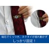 prendre Magnetic Tie Clip PR-NECKMAG Magnetic Tie Clip Smart Mens