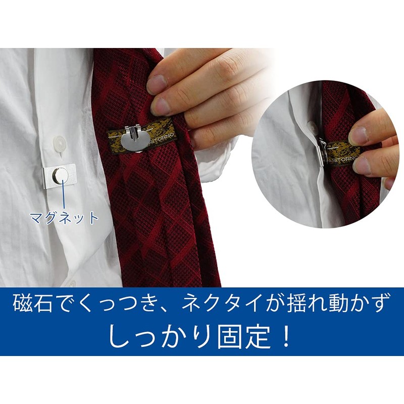 prendre Magnetic Tie Clip PR-NECKMAG Magnetic Tie Clip Smart Mens