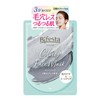 Bifesta Clay Pack, Wash Off Facial Pack, Peat, Pores, 5.3