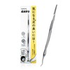 Greenbell Greenbell Anyo PSG-300 Anyo Nail Remover & File