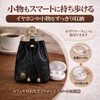 Micolora Amulet Case, Genuine Leather, Fashionable, Amulet Bag, Amulet Case,