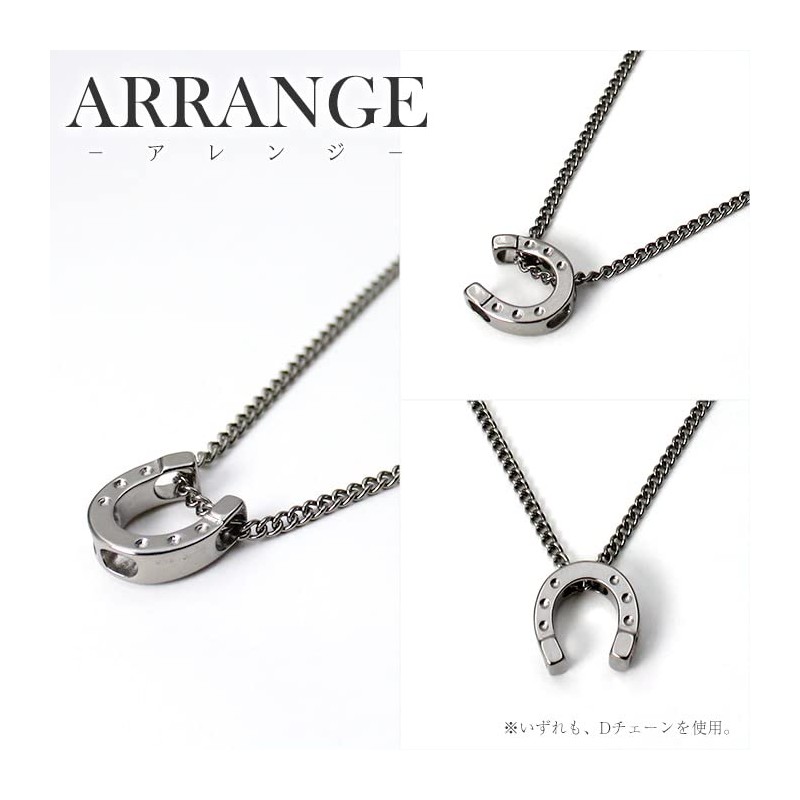 Leger T215 Horseshoe Horseshoe Pendant, Medium, Titanium Top, Made in