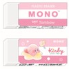 Camio Japan 040532 Kirby Mono Eraser, Warp Star, Poppy Rubber,