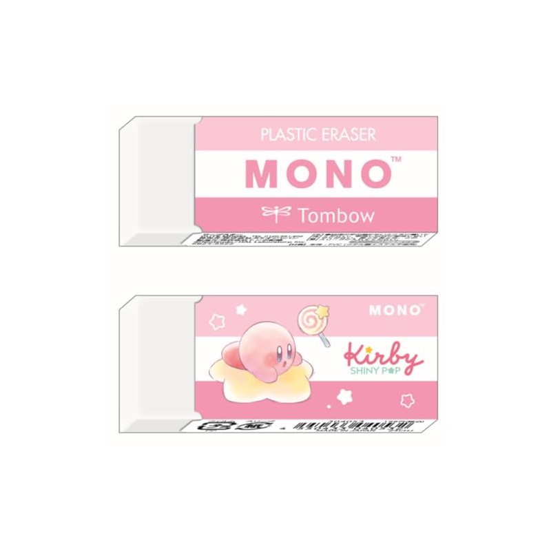 Camio Japan 040532 Kirby Mono Eraser, Warp Star, Poppy Rubber,