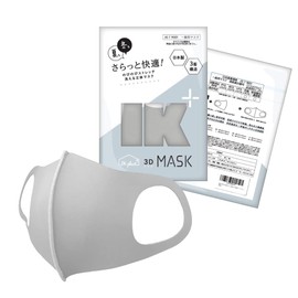 IKEPLUS MA02-JIS UPF 50+ Face Cover, Sun Protection Mask, Ice Gray, LL, Set of 3