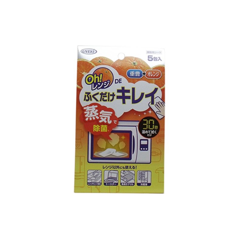 [Set Item] Oh! Range DE Wiping Clean Sheet (Cleaning Sheet),